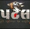 tarun_patel01